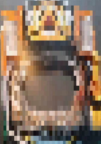 新筐体