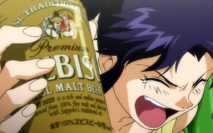 misato
