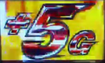 uwanose