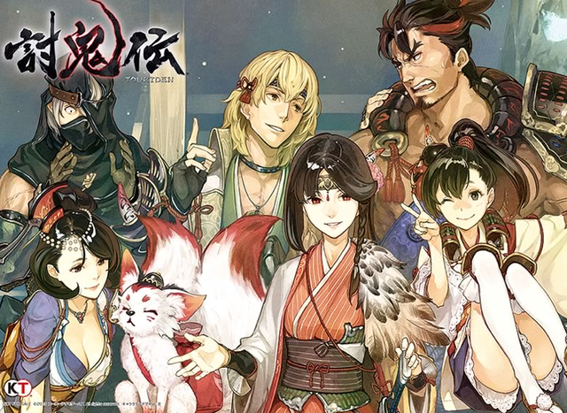 toukiden