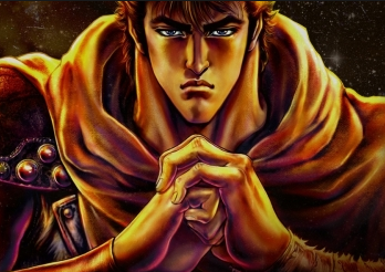 tensei