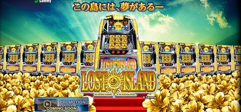 20140312215228561