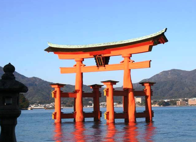 hiroshima