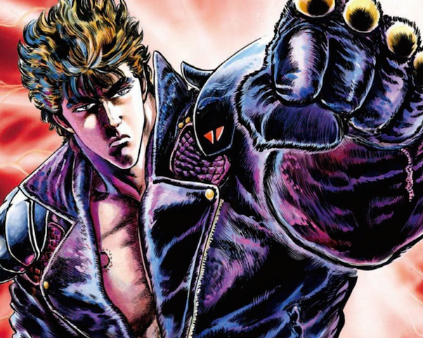 hokuto