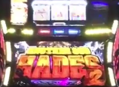 hades2