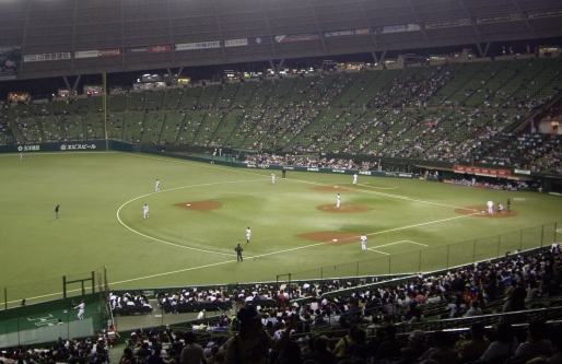yakyu