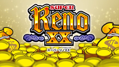 reno