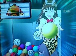 kaiji