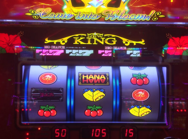 hanahana