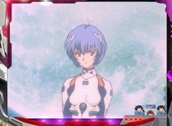 rei
