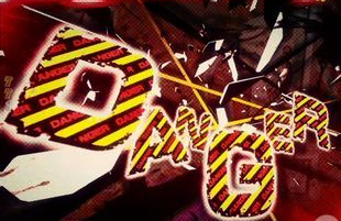 ganger