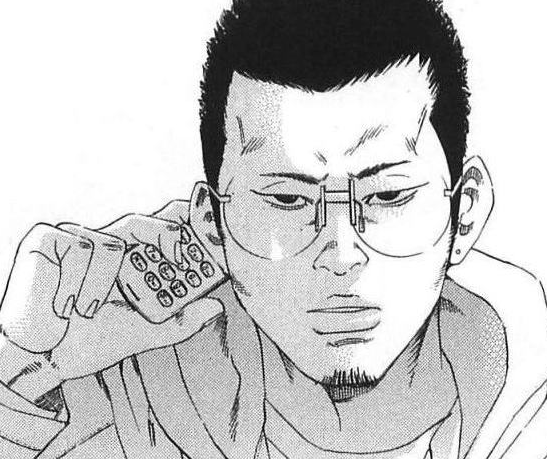 ushijima