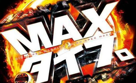 max