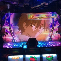 mago2