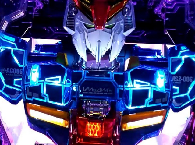 gundamu