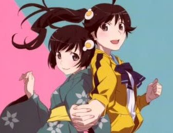 nisemono