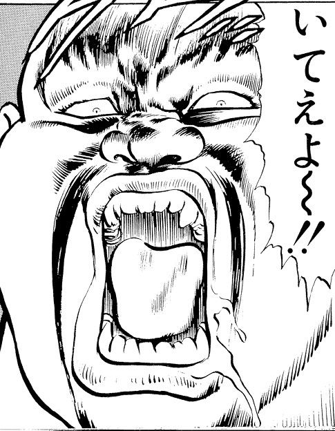 「ハート様」の画像検索結果