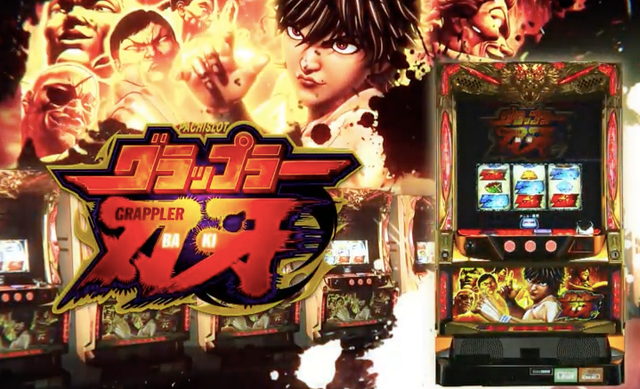 baki