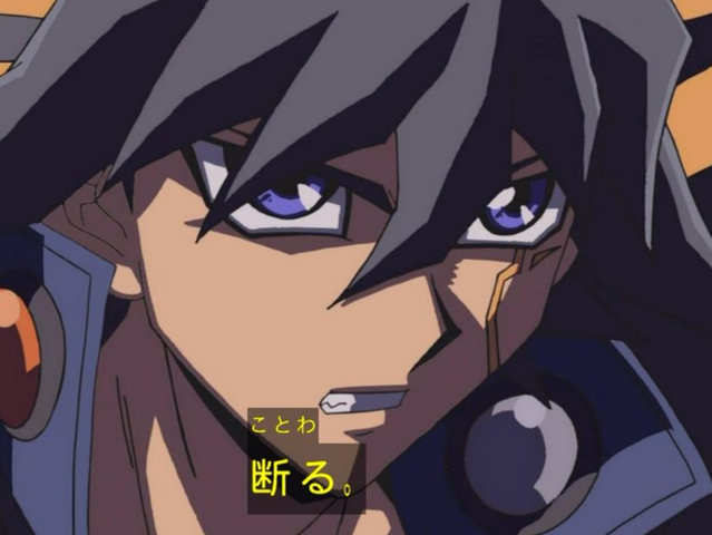 kotowaru