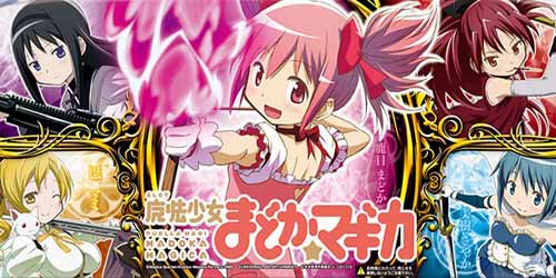 madomagi