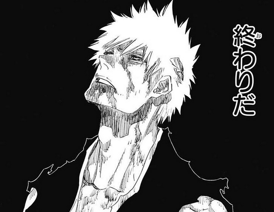 ichigo