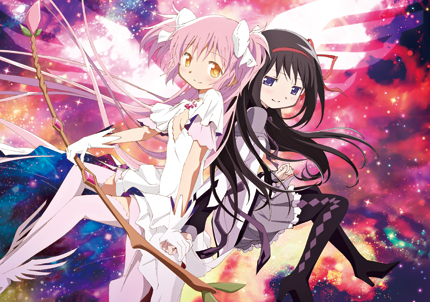 madomagi