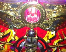 kugi