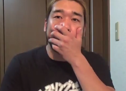 sibata