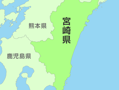 miyazaki