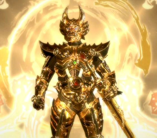 garo