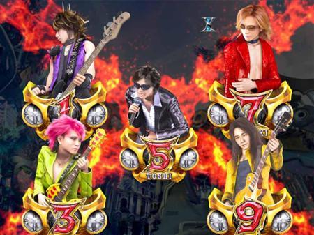 CRxjapan