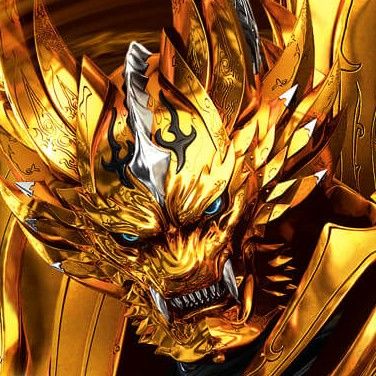 garo