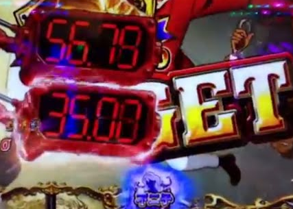 timer