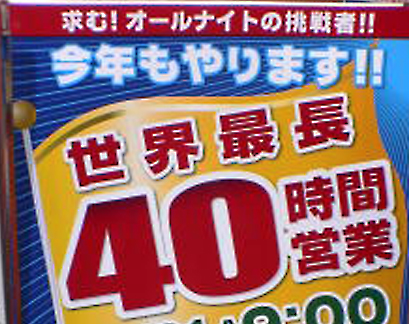 55f4b4e8