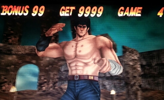 hokuto