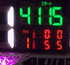 hamari