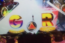garohoryu