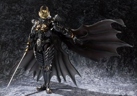 garo