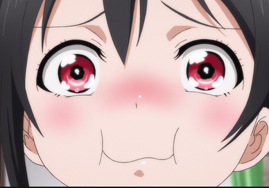 wara