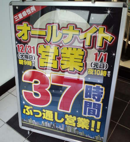 7cf54d7d
