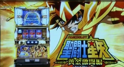 クリップボード01