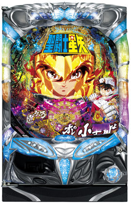 seiya
