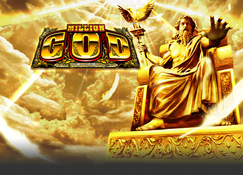 milliongod