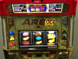 arex