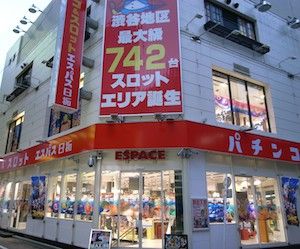 gyoukai