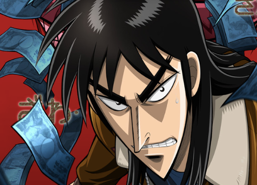 kaiji