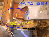 200412-3