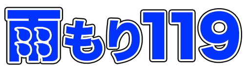 119rogo