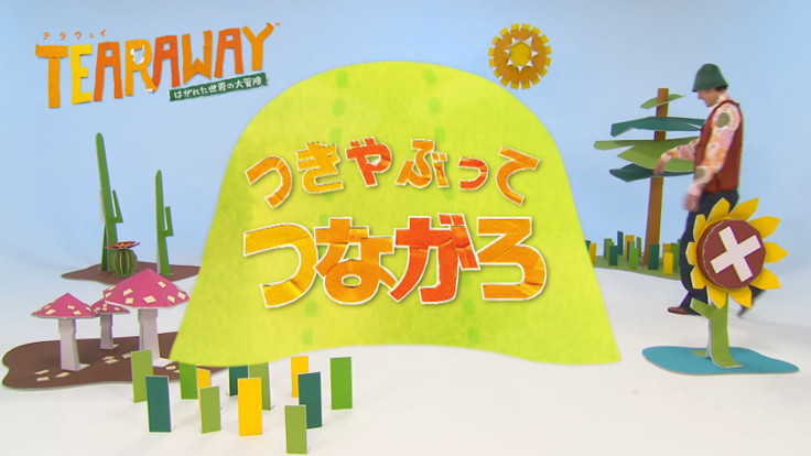20131203_tearaway_01
