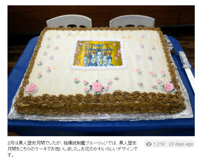 20130329_usnavy_05